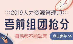 2019°ԴʦԱʲô