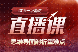 2019һʦЩҪ籣ˣ